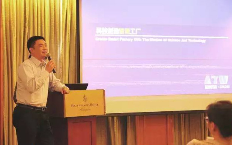 无锡永利yl23411科技股份有限公司 受邀出席广发证券第二期持续督导培训