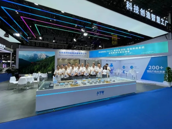 智储创“维”来 | 永利yl23411亮相EESA第三届中国国际储能展览会