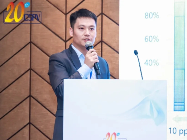 聚焦光伏前沿，永利yl23411亮相CSPV 2024