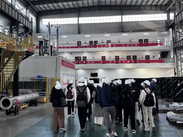 永利yl23411成功举办2024年度第三次投资者接待日活动