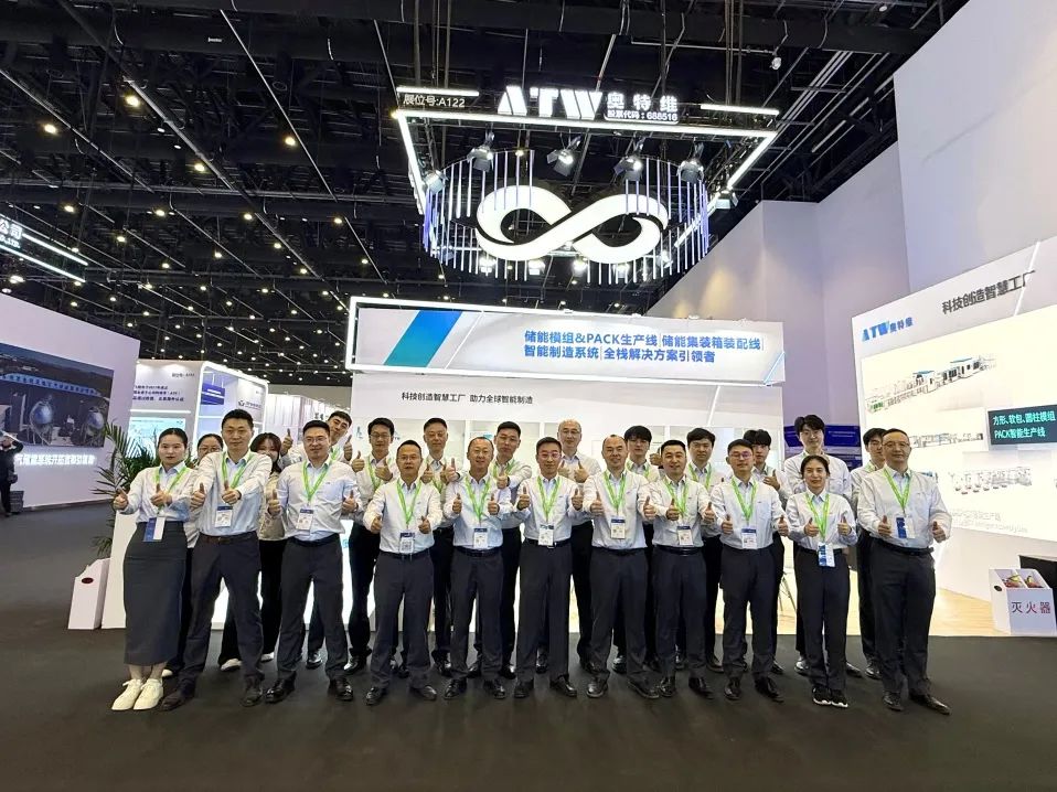 智造使能，定义未来 | 永利yl23411精彩亮相第十三届储能国际峰会暨展览会