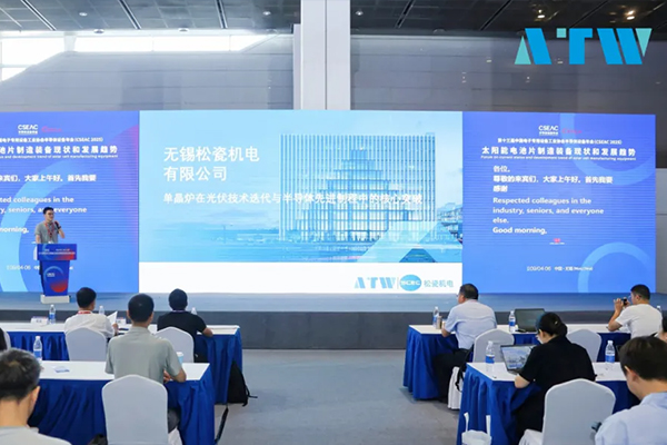 在半导体先进制程中探索的永利yl23411单晶炉